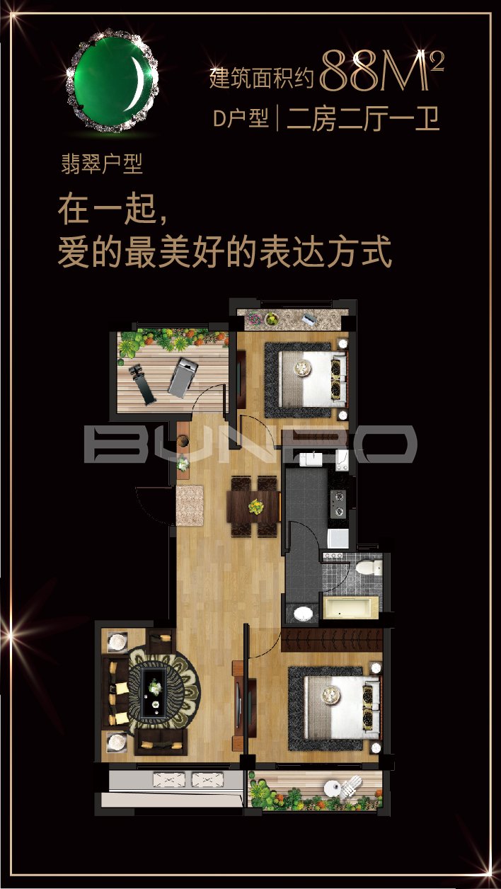 丰隆百翘香江微信作品-本埠广告代理