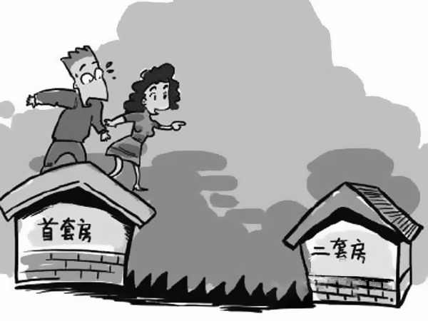 事件三、购房首付比例降低