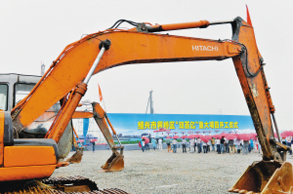 事件六、柯桥区“双百亿”重大项目开工