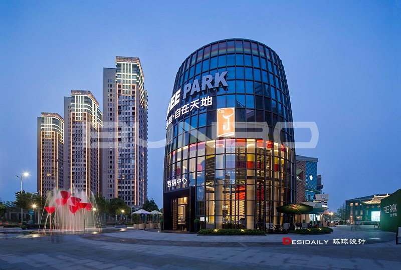 绍兴金地自在城营销中心室内设计