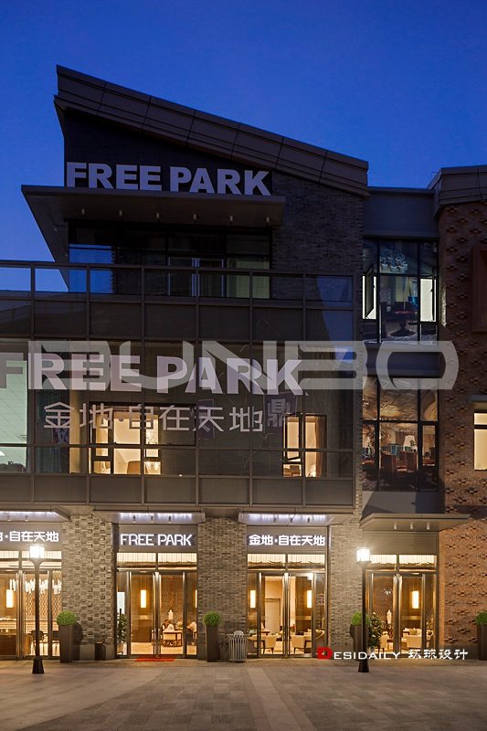 绍兴金地自在城营销中心室内设计