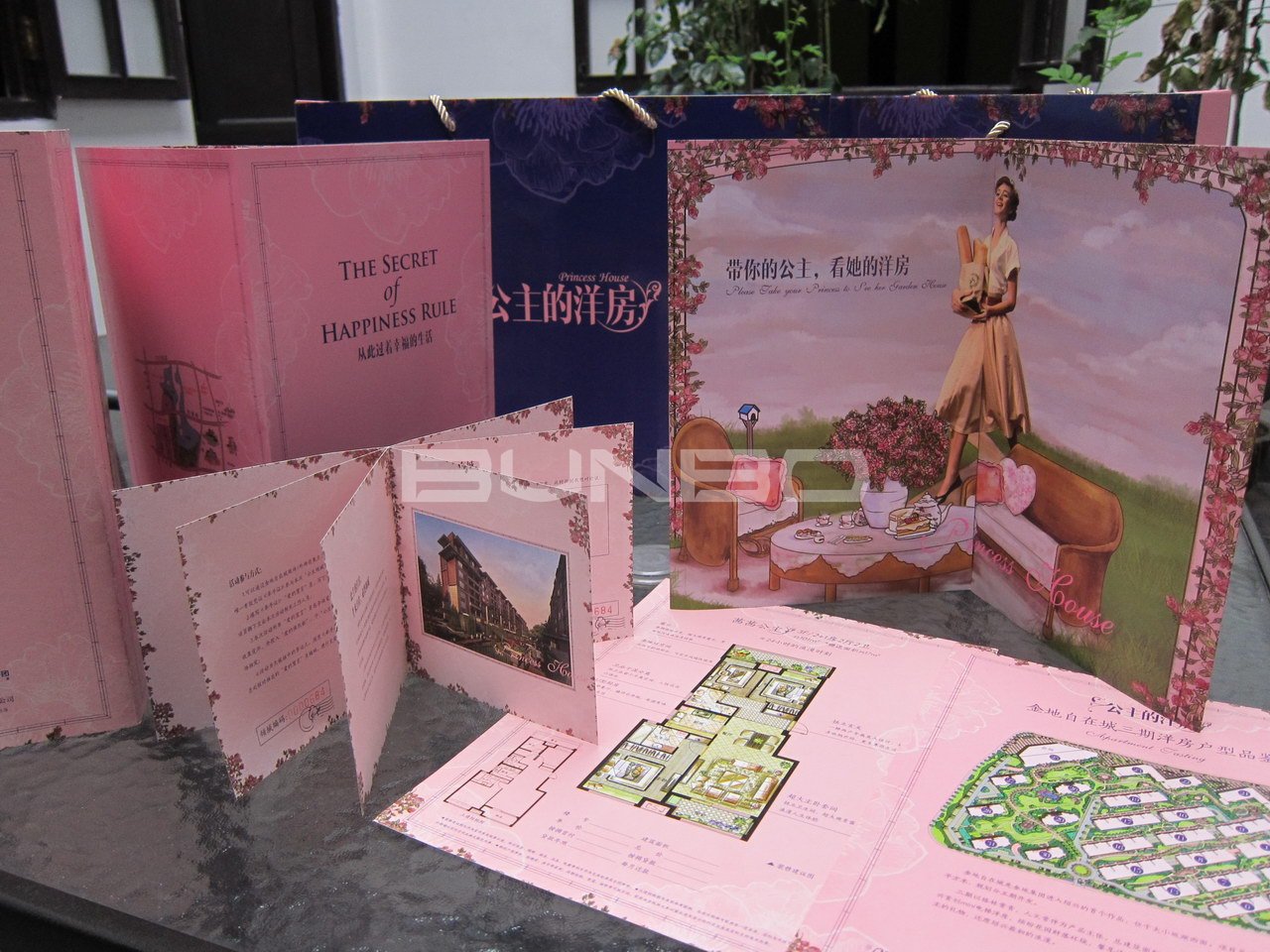 金地公主的洋房出街物料
