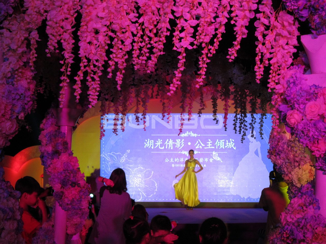 金地公主的洋房现场包装