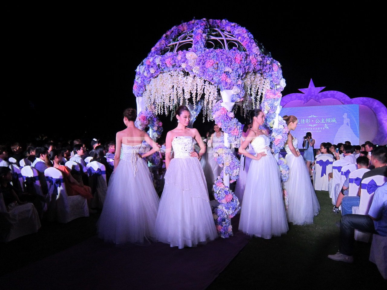 金地公主的洋房现场包装