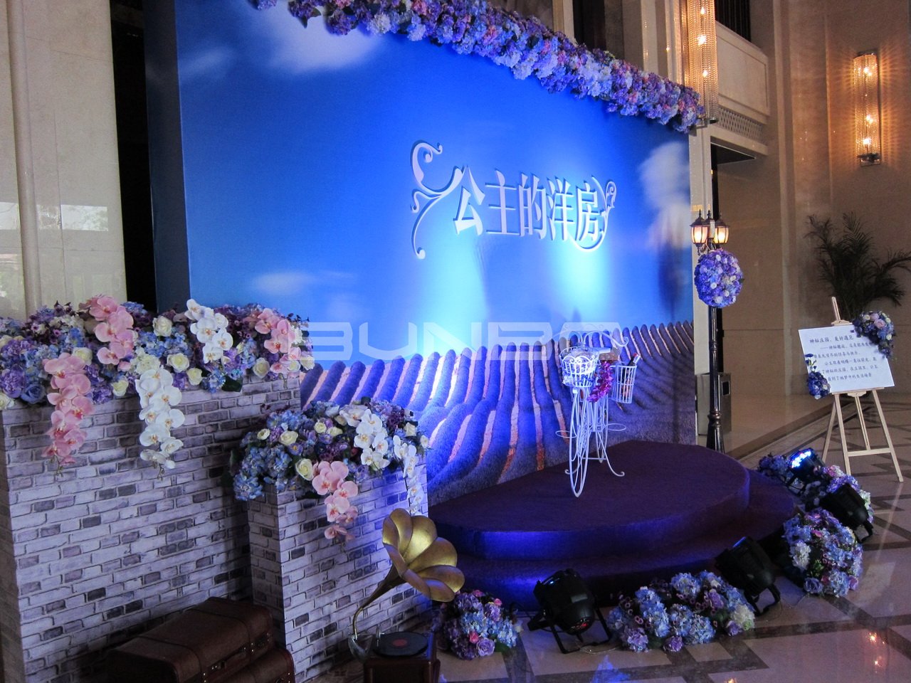 金地公主的洋房现场包装