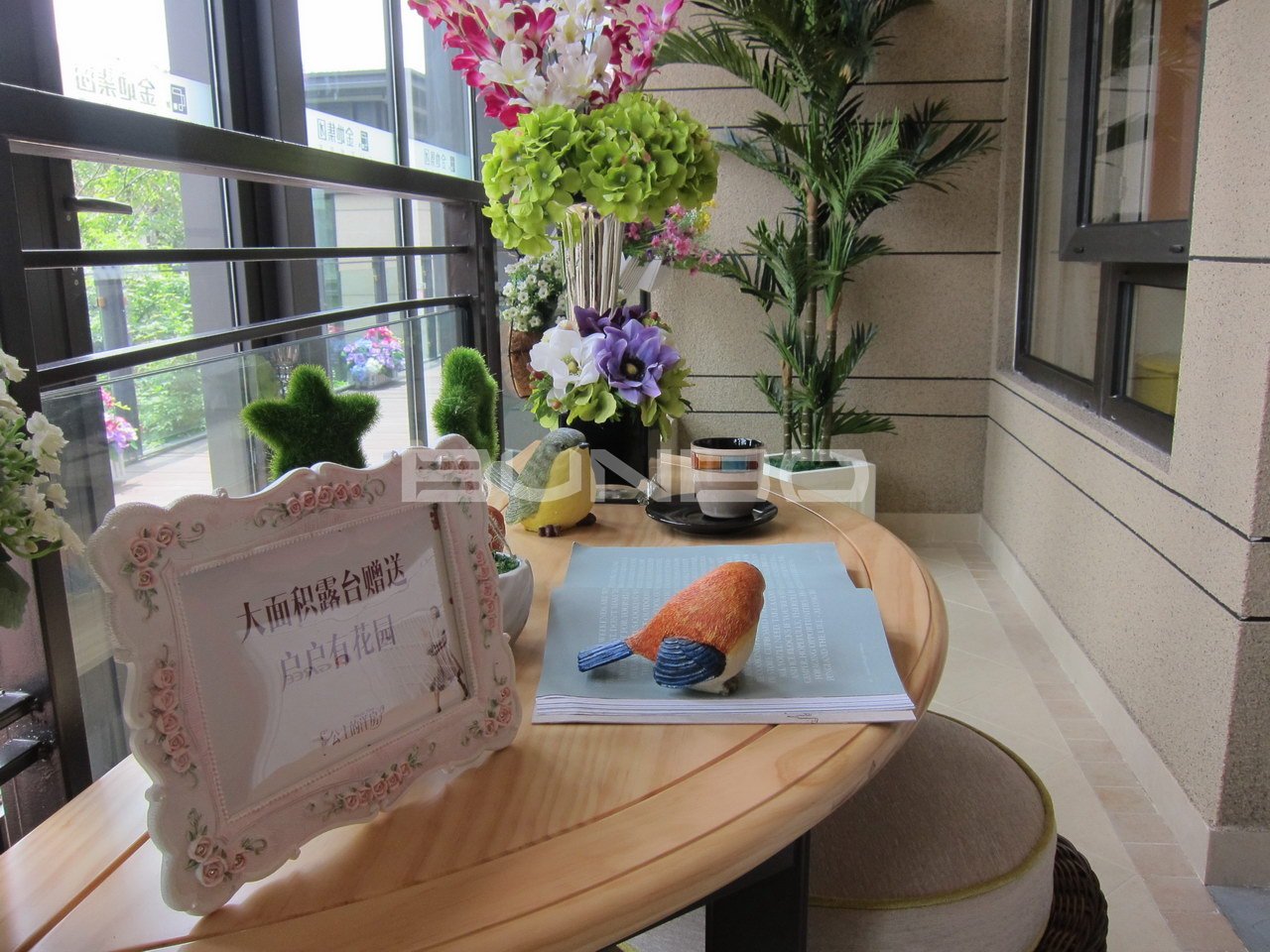 金地公主的洋房现场包装