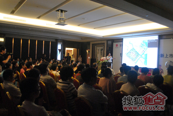 U公馆广告|金地自在城一期90方公寓