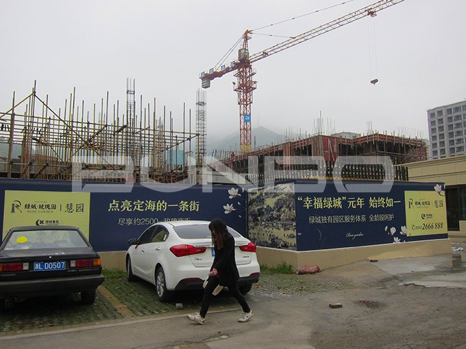 绿城舟山玫瑰园视觉：现场围挡广告