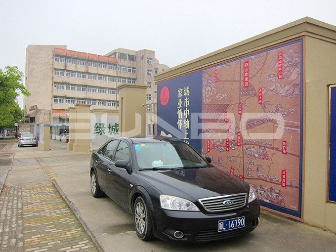 绿城舟山玫瑰园视觉：现场围挡广告