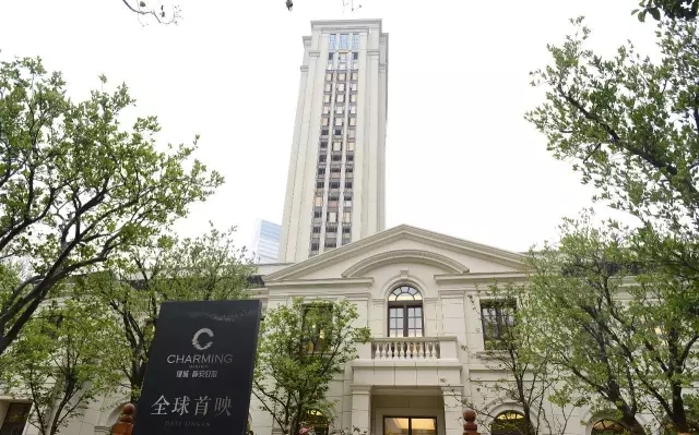 绿城·静安公馆现场实景