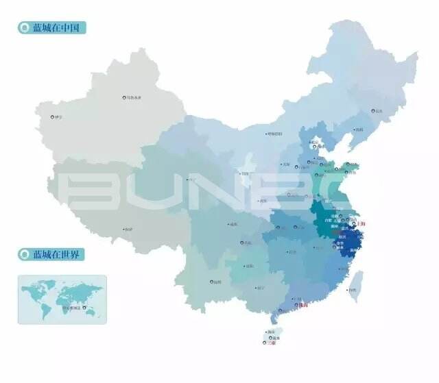 新创立的蓝城集团在中国