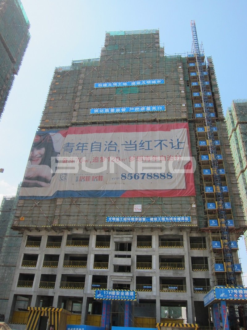 楼体巨幅广告金地格林格林