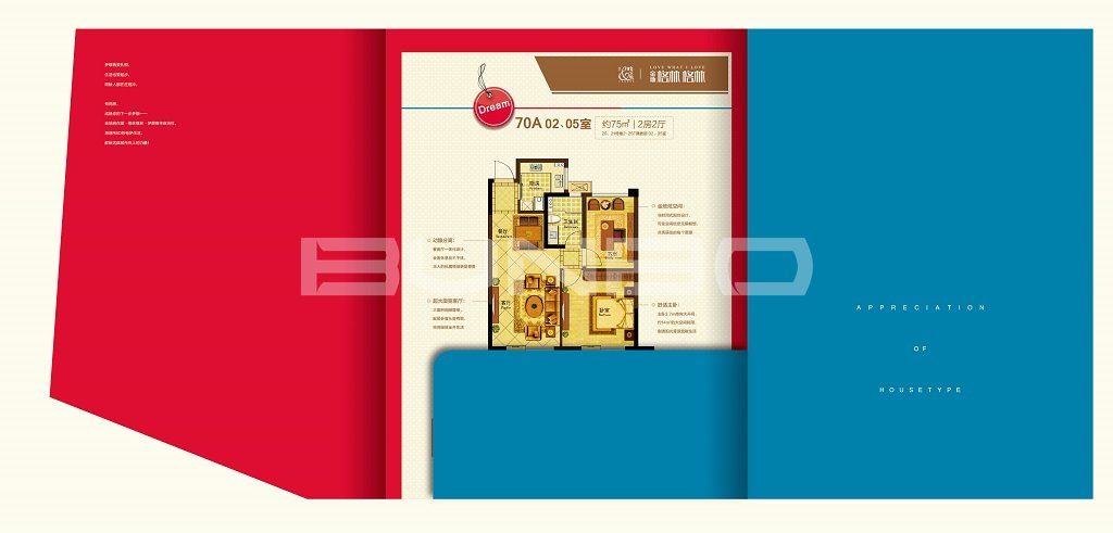 户型折页与封套，金地格林格林