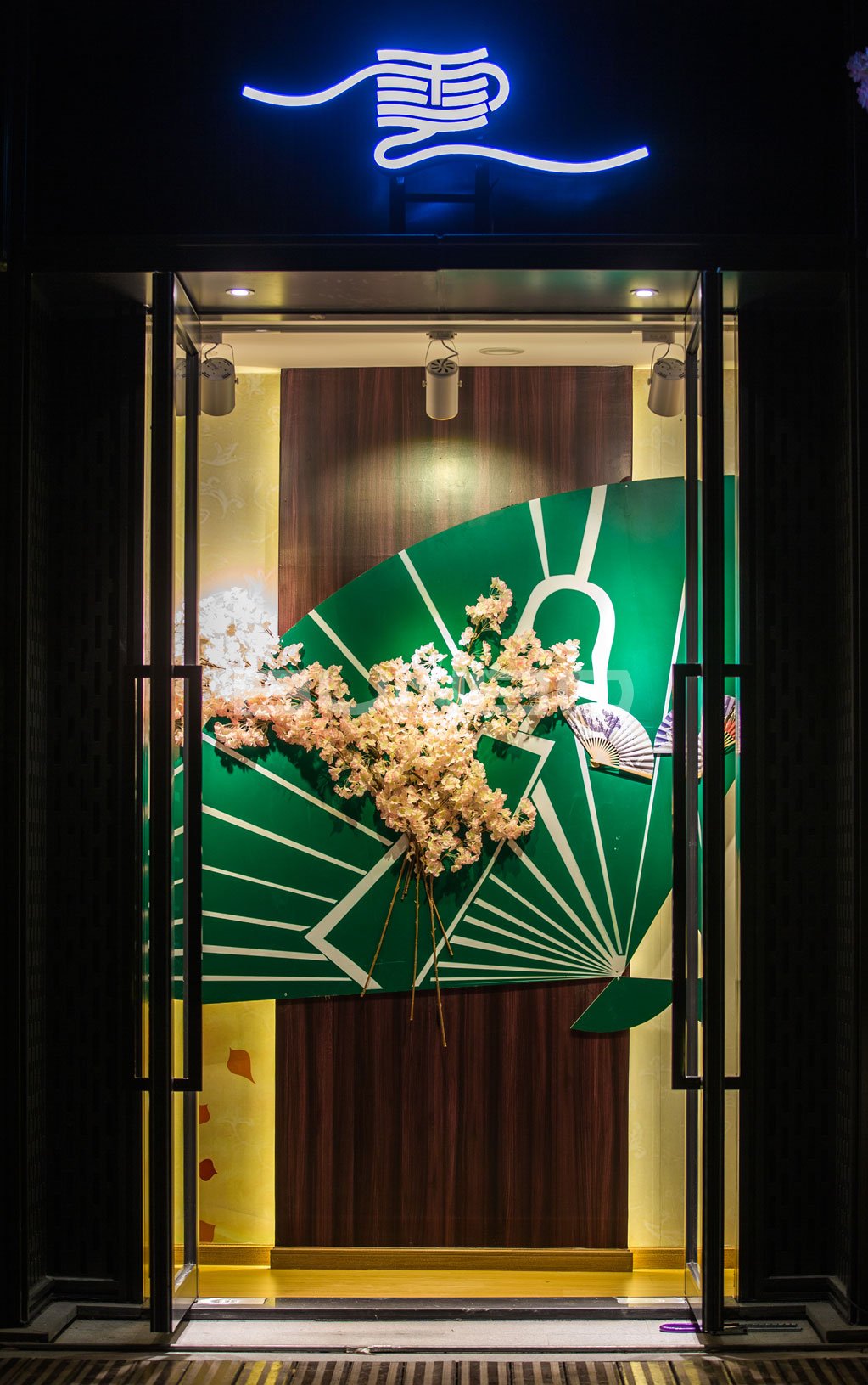 商业地产橱窗式样板区浅草园