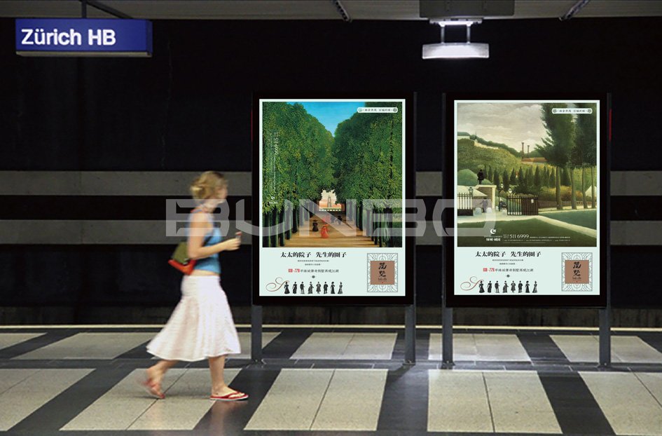 户外提案稿，茂墅视觉，绿城诚园二期法式别墅