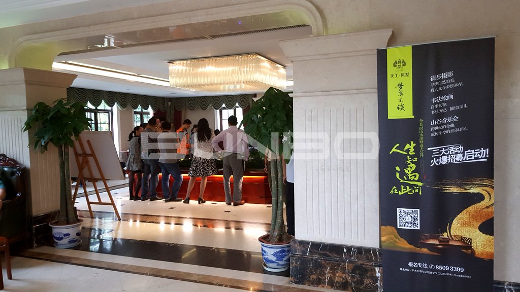 绍兴天工开墅现场：梦溪笔谈别墅