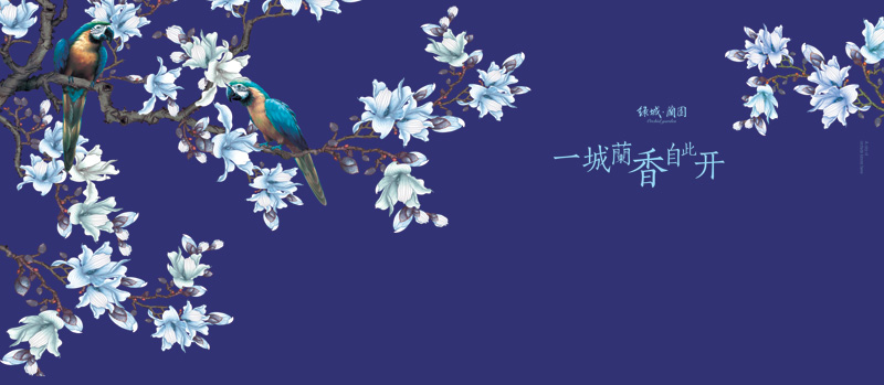 通道，绿城蘭园样板区现场包装