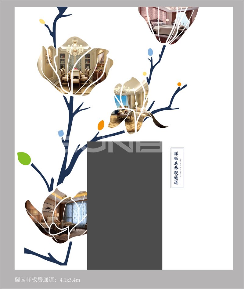 通道，绿城蘭园样板区现场包装