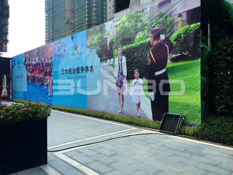 围挡，绿城蘭园样板区现场包装