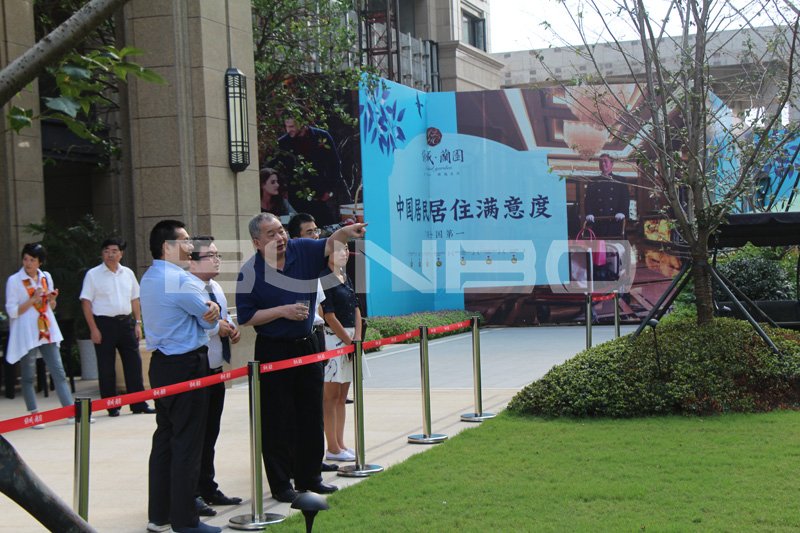 宋卫平走访绿城蘭园