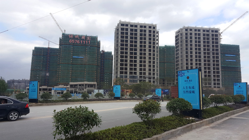 绿城蘭园户外灯箱广告