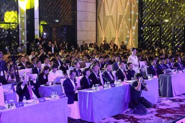 时代·未来小镇广州发布会