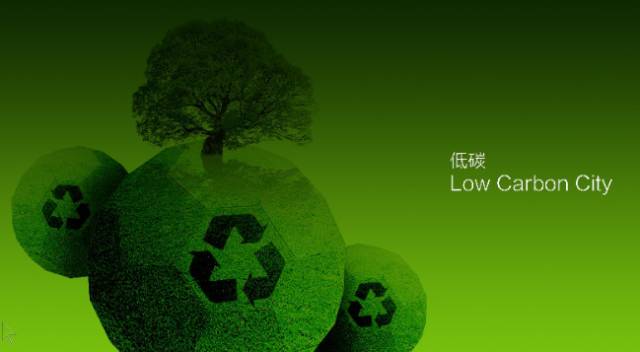 时代·未来小镇广州发布会