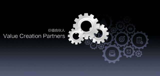 时代·未来小镇广州发布会