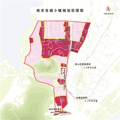 南宋皇城小镇规划图