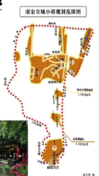 “南宋皇城小镇”毗邻西湖景区，位于繁华的城市中心