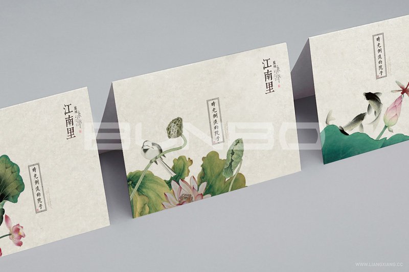 蓝城江南里VI视觉识别设计-本埠广告