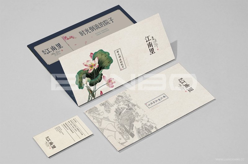 蓝城江南里VI视觉识别设计-本埠广告