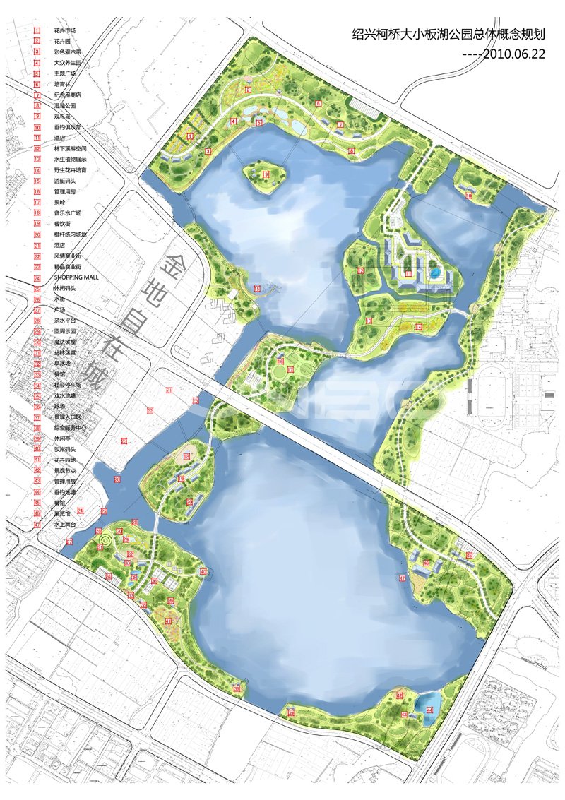 绍兴柯桥大小坂湖公园效果图