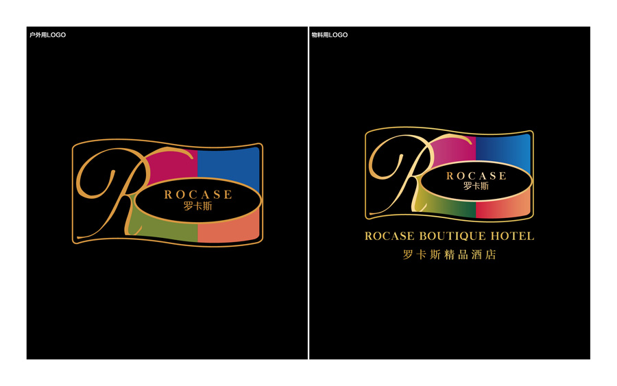 无锡丰隆彩旸香江罗卡斯酒店logo