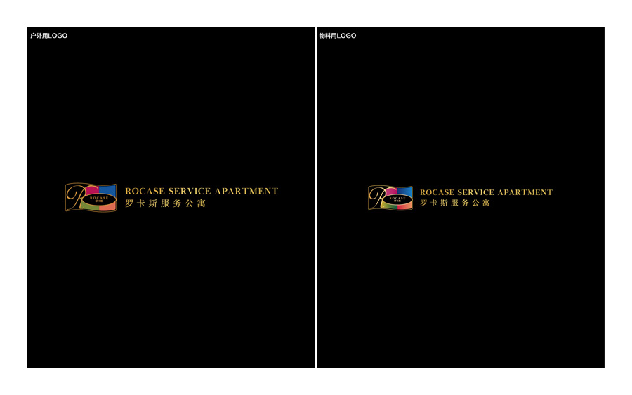 无锡丰隆彩旸香江罗卡斯服务公寓logo