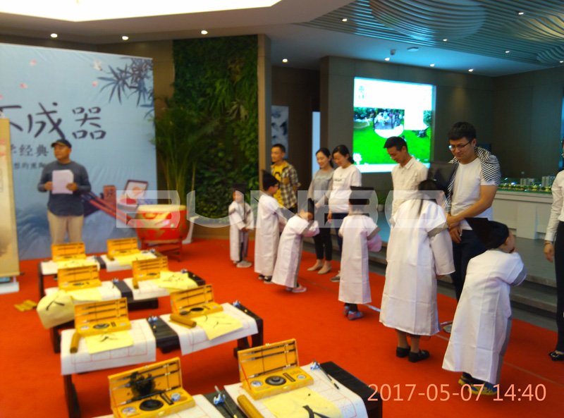 玉园讲堂之国学经典