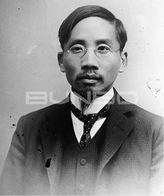 蔡元培正式就职北大校长