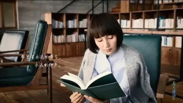 阿那亚：在孤独图书馆，当袁泉遇到茨维塔耶娃