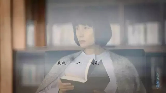 阿那亚：在孤独图书馆，当袁泉遇到茨维塔耶娃