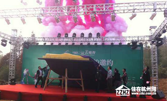 绿城·安吉桃花源2013发现之旅“最美晚餐”