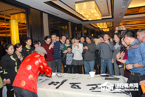 2013绿城安吉桃花源业主答谢活动