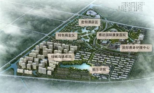 乌镇雅园,绿城学院式养老典范