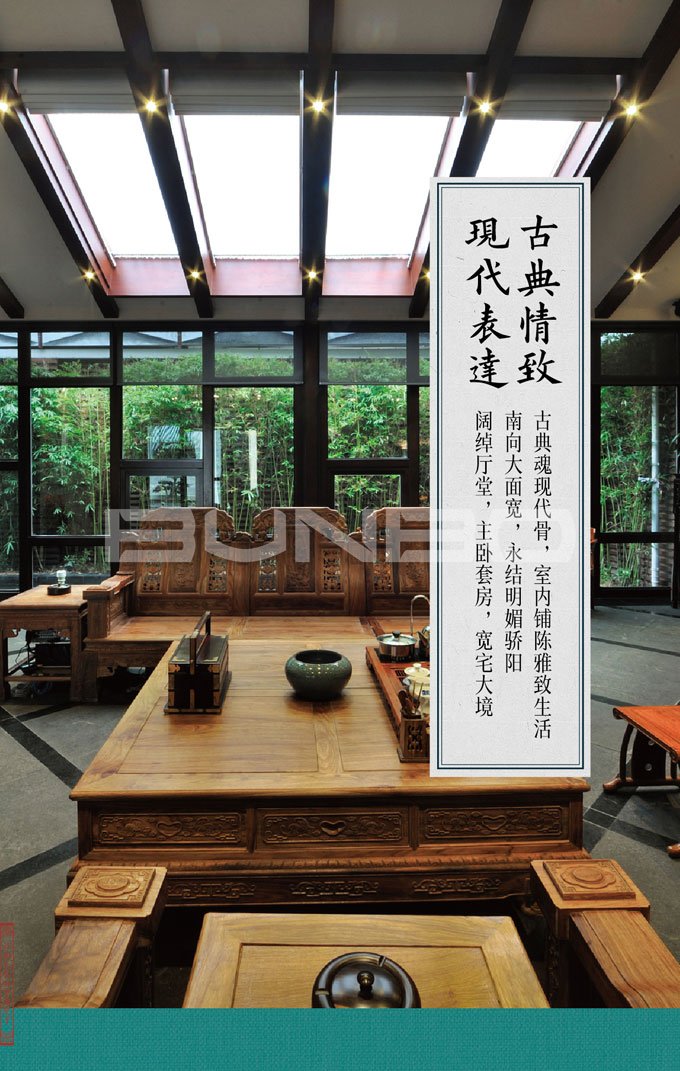 本埠江南院子视觉表现