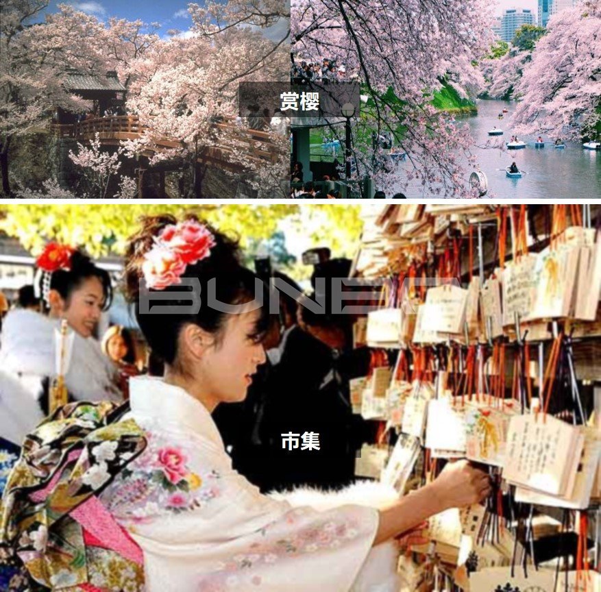 日本轻井泽｜全球特色小镇档案(1)