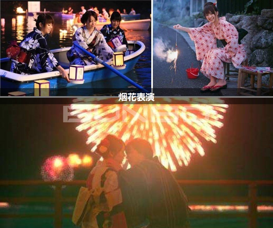 日本轻井泽｜全球特色小镇档案(1)