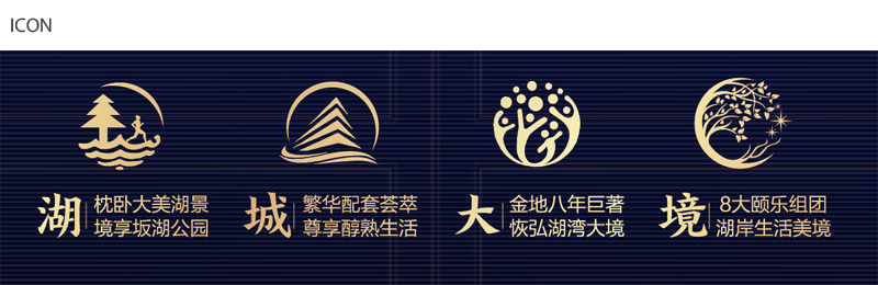 金地湖城大境icon