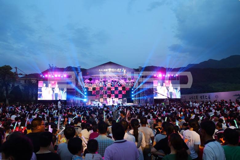 天工开墅【梦溪笔谈】旧时光70•80山谷音乐会