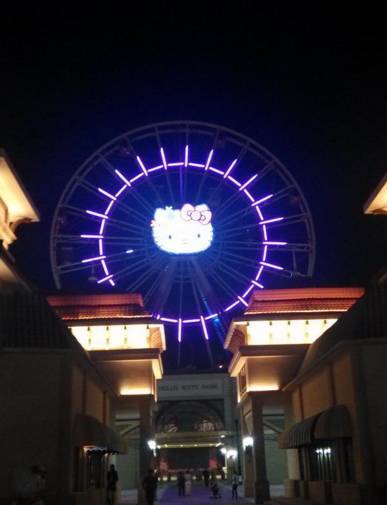 浙江省级特色小镇安吉天使小镇