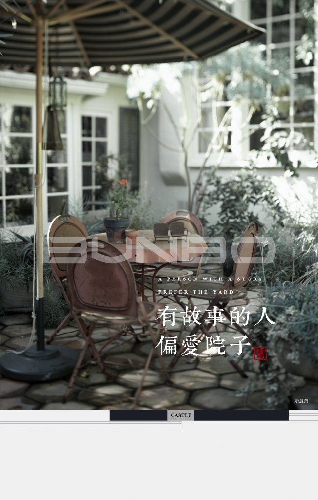 绍兴别墅微楼书视觉-本埠广告作品