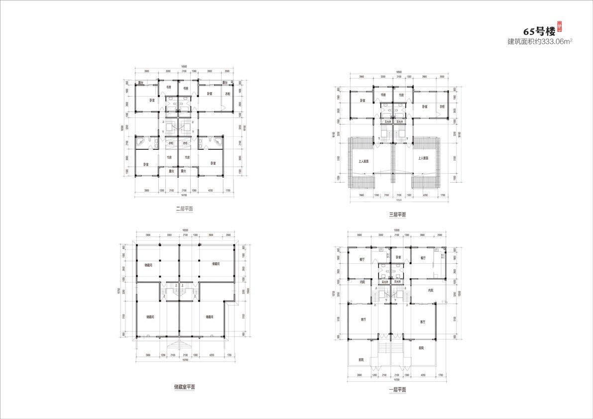 水乡中国院子、江南中式别墅选房手册